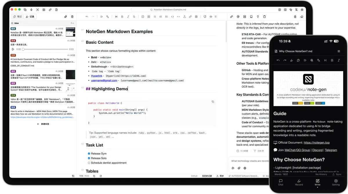 NoteGen on desktop and mobile
